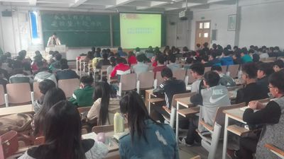 邓经理讲话